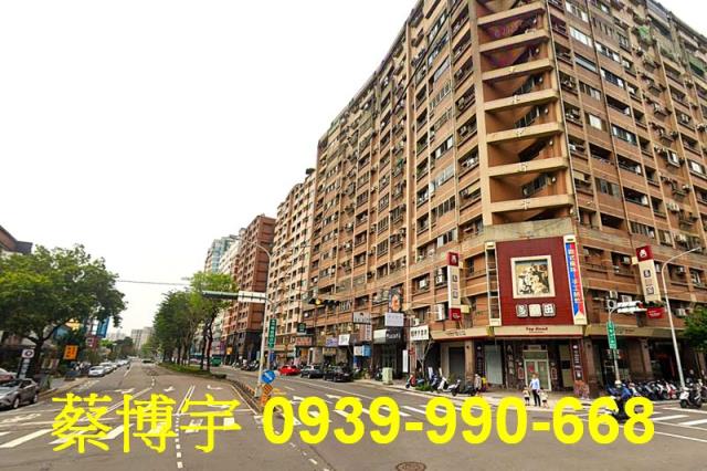 大墩十一街大台中新市