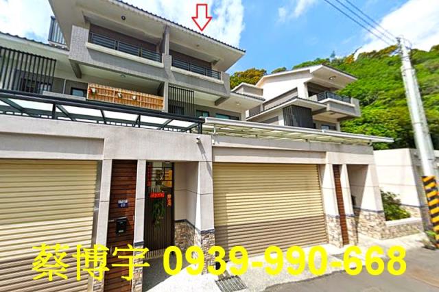 豐原東陽路法拍屋透天