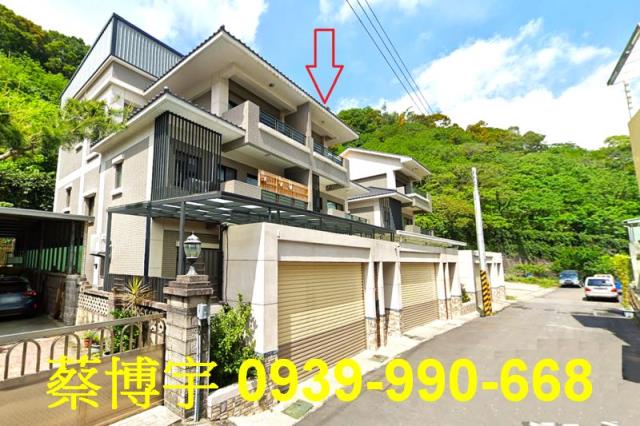 豐原東陽路法拍屋透天