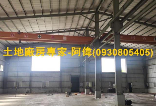 高雄仁武廠房-1