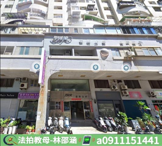 高雄鼓山大樓法拍-4