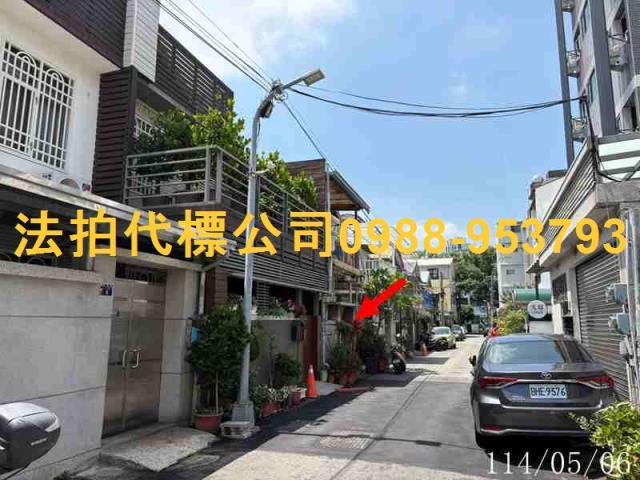 台中西區透天法拍-4