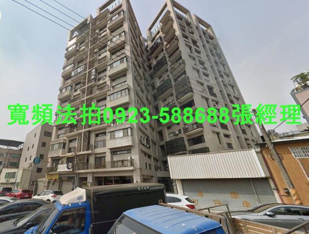 豐原法拍大樓-2