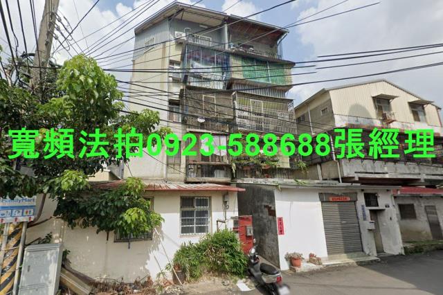 太平公寓法拍-1