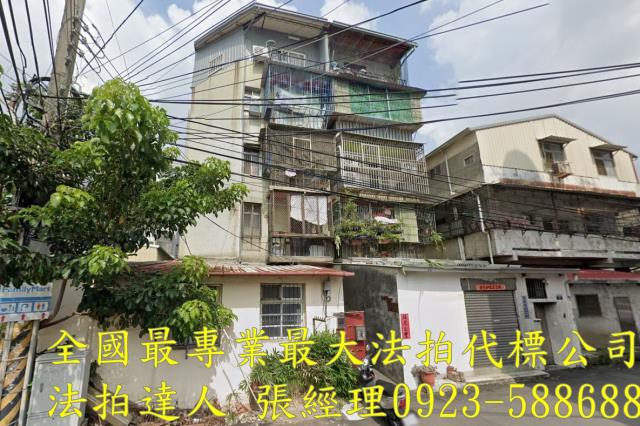 太平法拍公寓-1