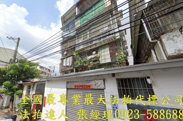 太平法拍公寓-2