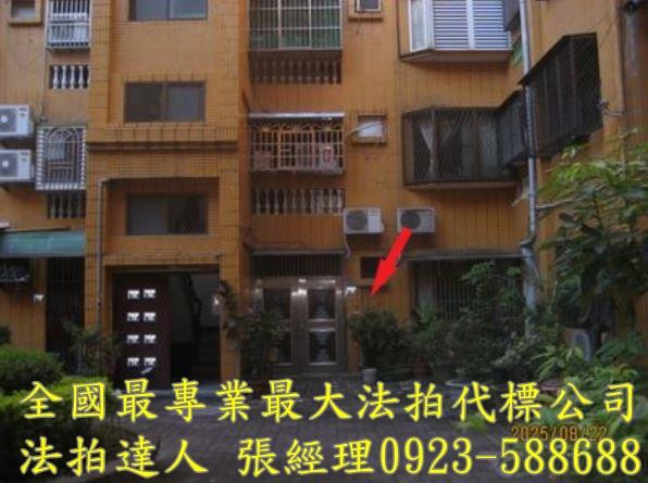 豐原法拍公寓-1