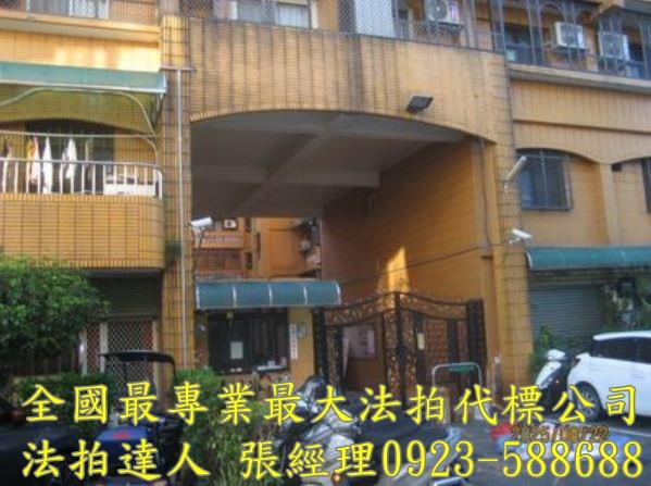 豐原法拍公寓-3