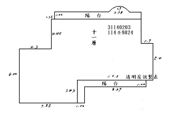 大安區法拍大樓-8