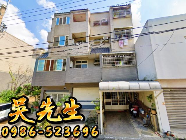 台中沙鹿透天法拍-2