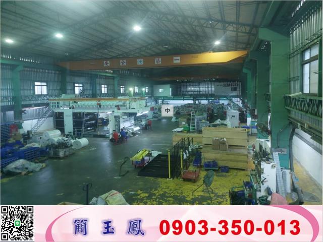 新北五股廠房-1