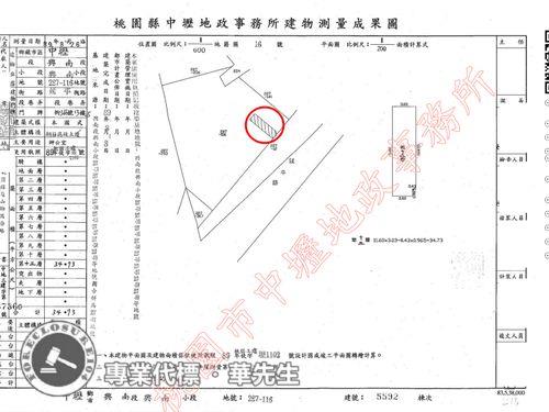 桃園中壢大樓法拍-11
