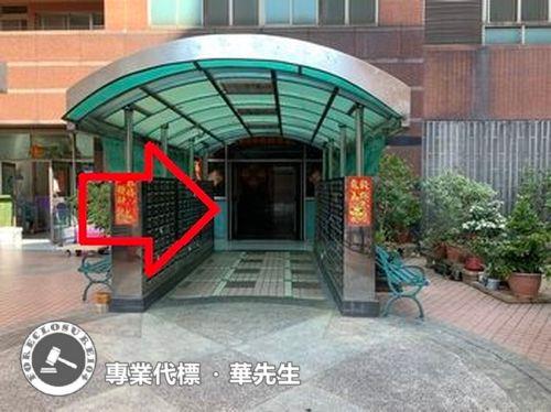 桃園中壢大樓法拍-5