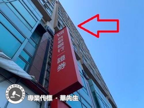 桃園中壢大樓法拍-6