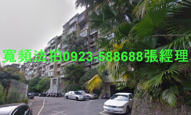 台北北投華廈法拍-2