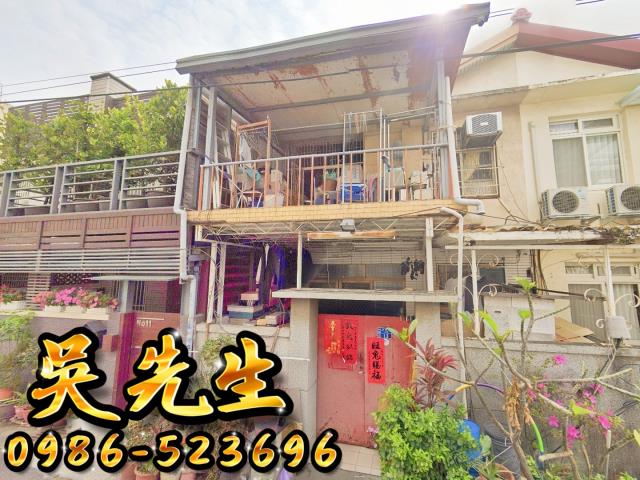 台中西區透天法拍-2