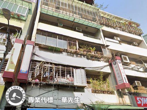 中和公寓法拍-2