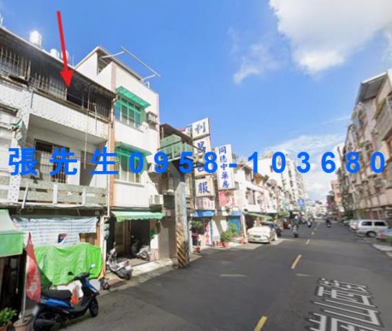 前鎮拍賣透天-4