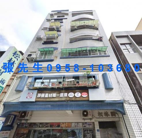 苓雅華廈拍賣-5