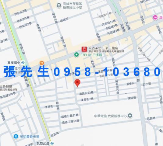 苓雅法拍公寓-2