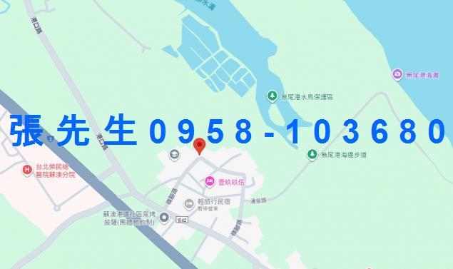 蘇澳法拍透天-2