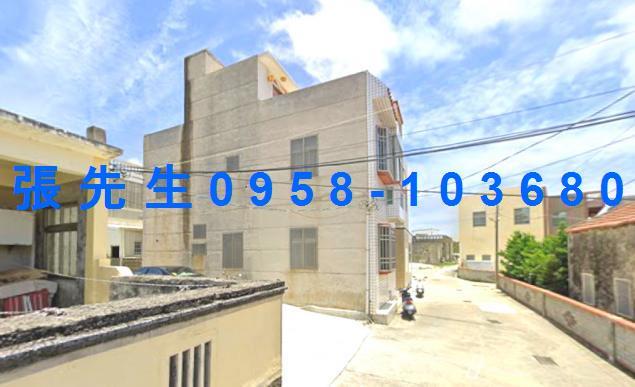 馬公透天法拍-5