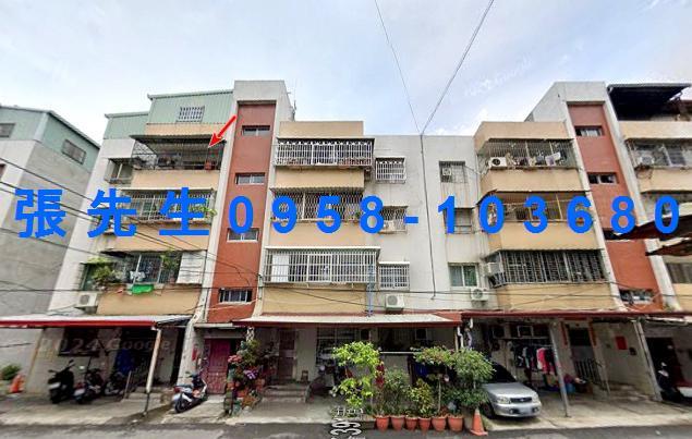 草屯公寓法拍-1