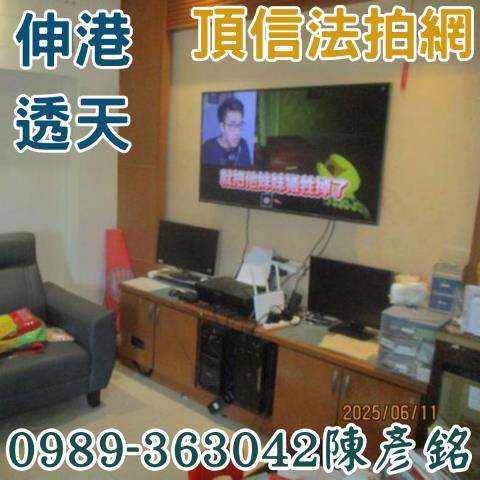 彰化透天法拍-3