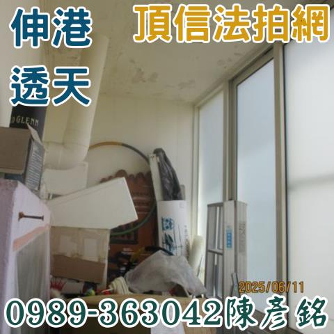 彰化透天法拍-5