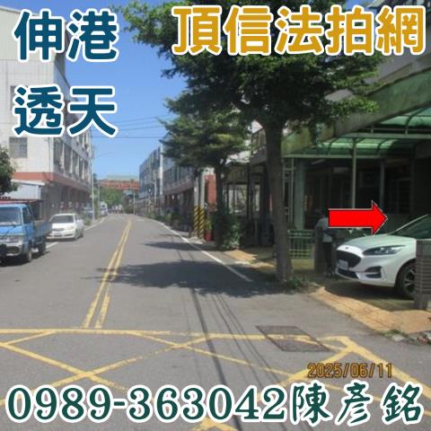 彰化透天法拍-7