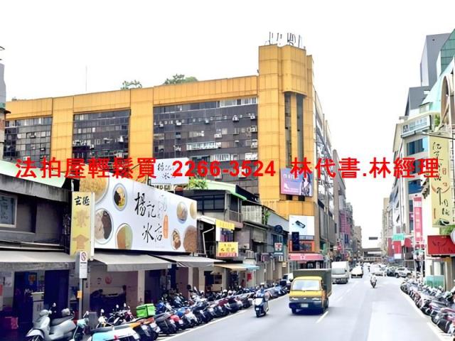 台北萬華大樓法拍-5