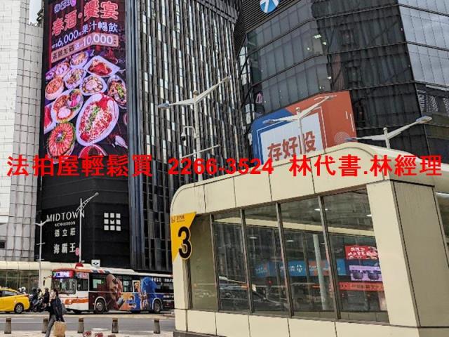 台北萬華大樓法拍-7