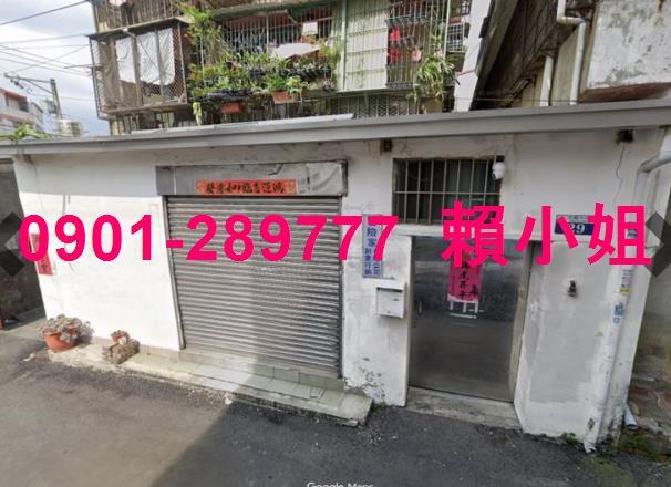 台中太平公寓拍賣-4