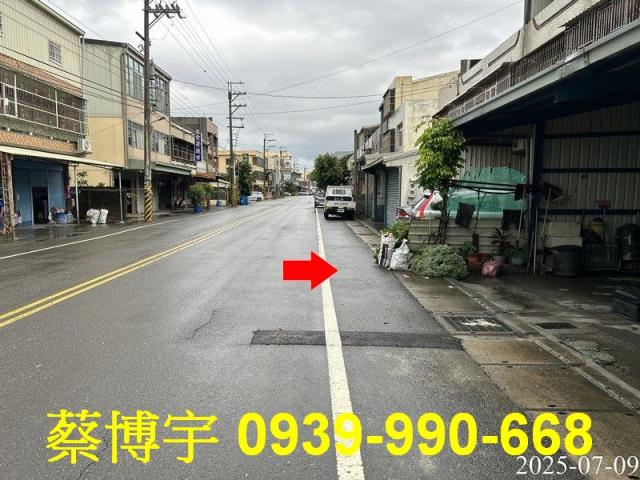 二溪路草二段法拍透天