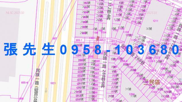 三民區法拍透天-2