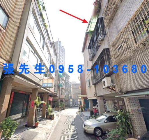 三民區法拍透天-1