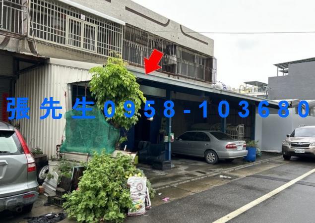 芳苑法拍透天-5