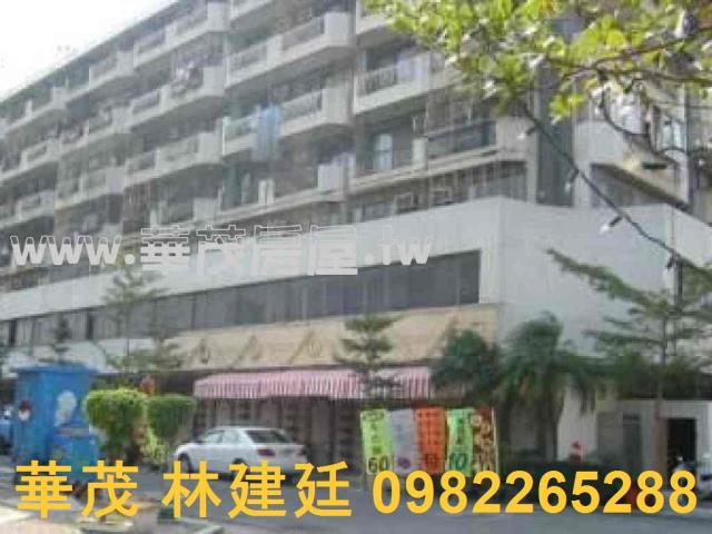 中西區套房法拍-2