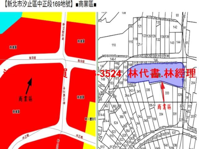 新北汐止法拍華廈-10
