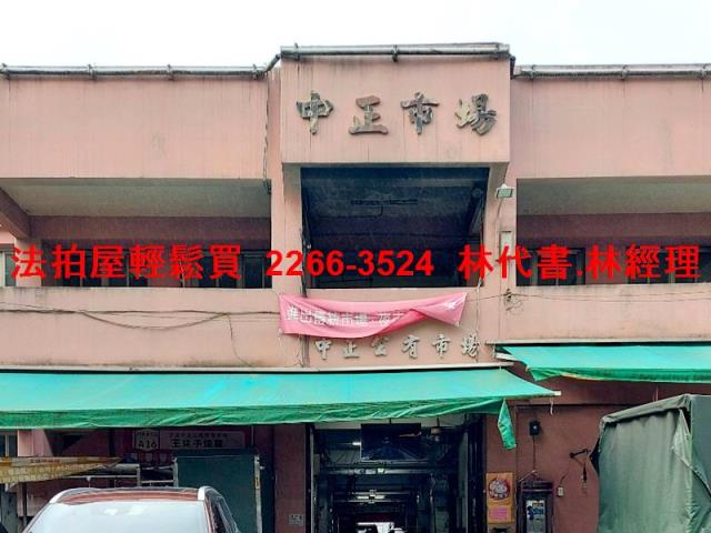 新北汐止法拍華廈-6