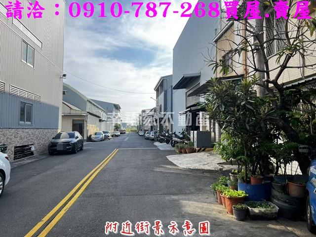 台南仁德廠房-1