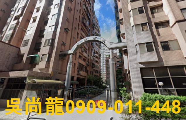 桃園桃園區大樓法拍-1