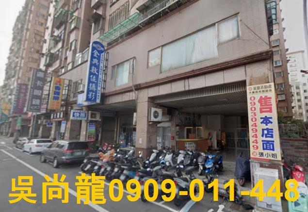 桃園桃園區大樓法拍-4