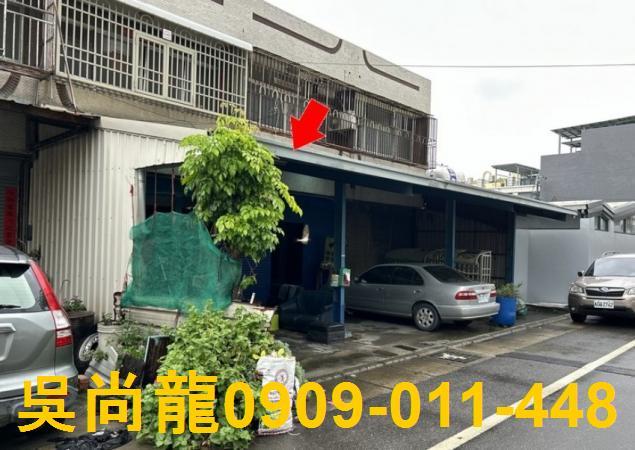 彰化芳苑法拍透天-5