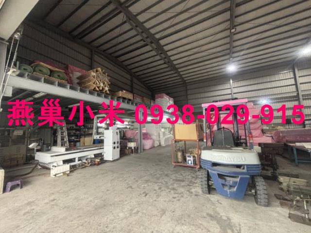 台南廠房-1