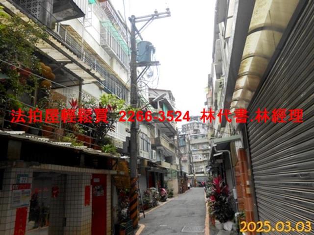 新北新店法拍公寓-3