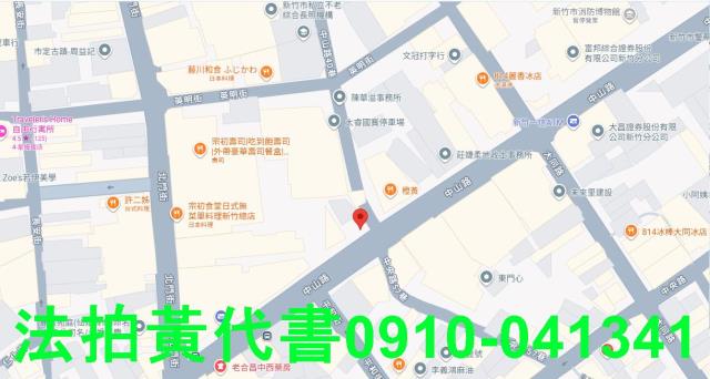 新竹北區法拍大樓-7