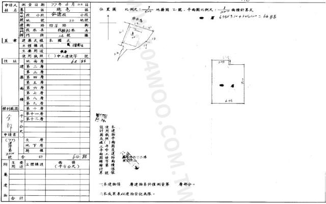北屯拍賣透天-2