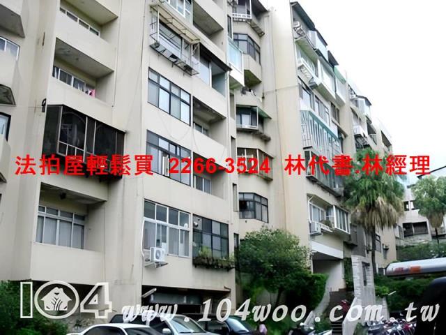 台北華廈法拍-6