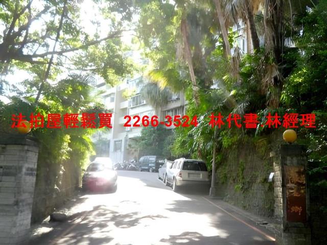 台北華廈法拍-7